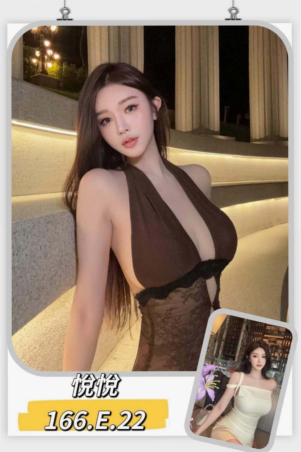 報價單｜春芙｜石門外送茶莊｜最美女醫生｜胸圍E罩杯｜年齡20歲｜167cm｜43kg｜妹妹的性需求很大 表裏不一 一到了床上 哥哥就能感受到她的熱情以及慾望